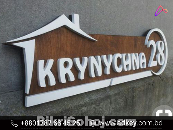 Acrylic Name plate wood name signage maker in BD
